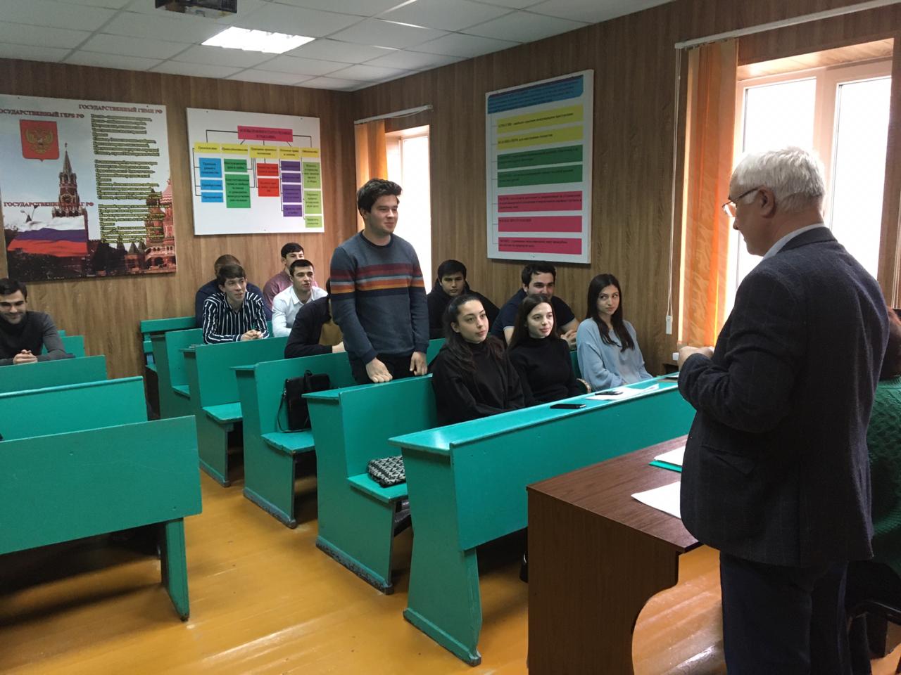 Встреча студентов с представителем налоговой службы