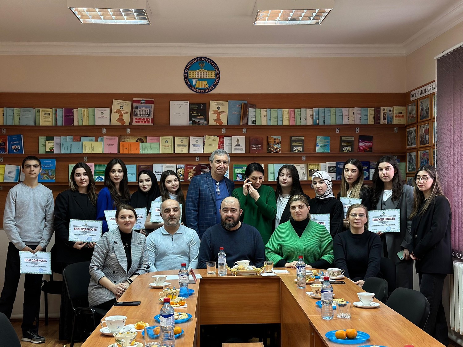 Праздничное мероприятие к Дню студенчества