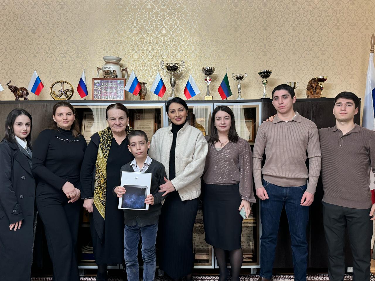 Акция