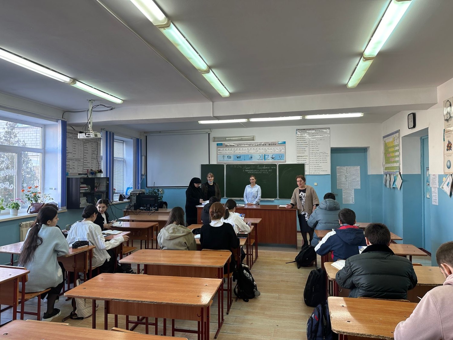 Лекция об основах финансовой грамотности для будущих абитуриентов