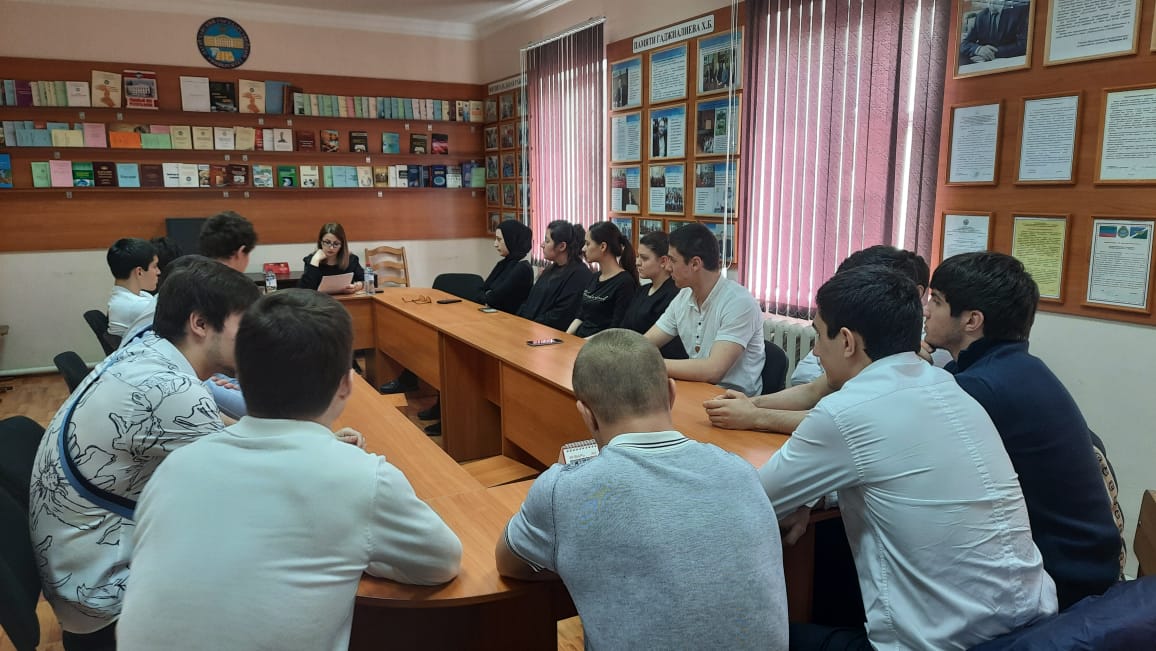 Встреча студентов с врачом-наркологом