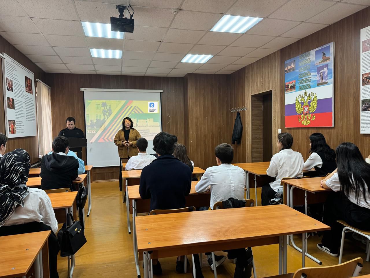 Кураторский час на тему