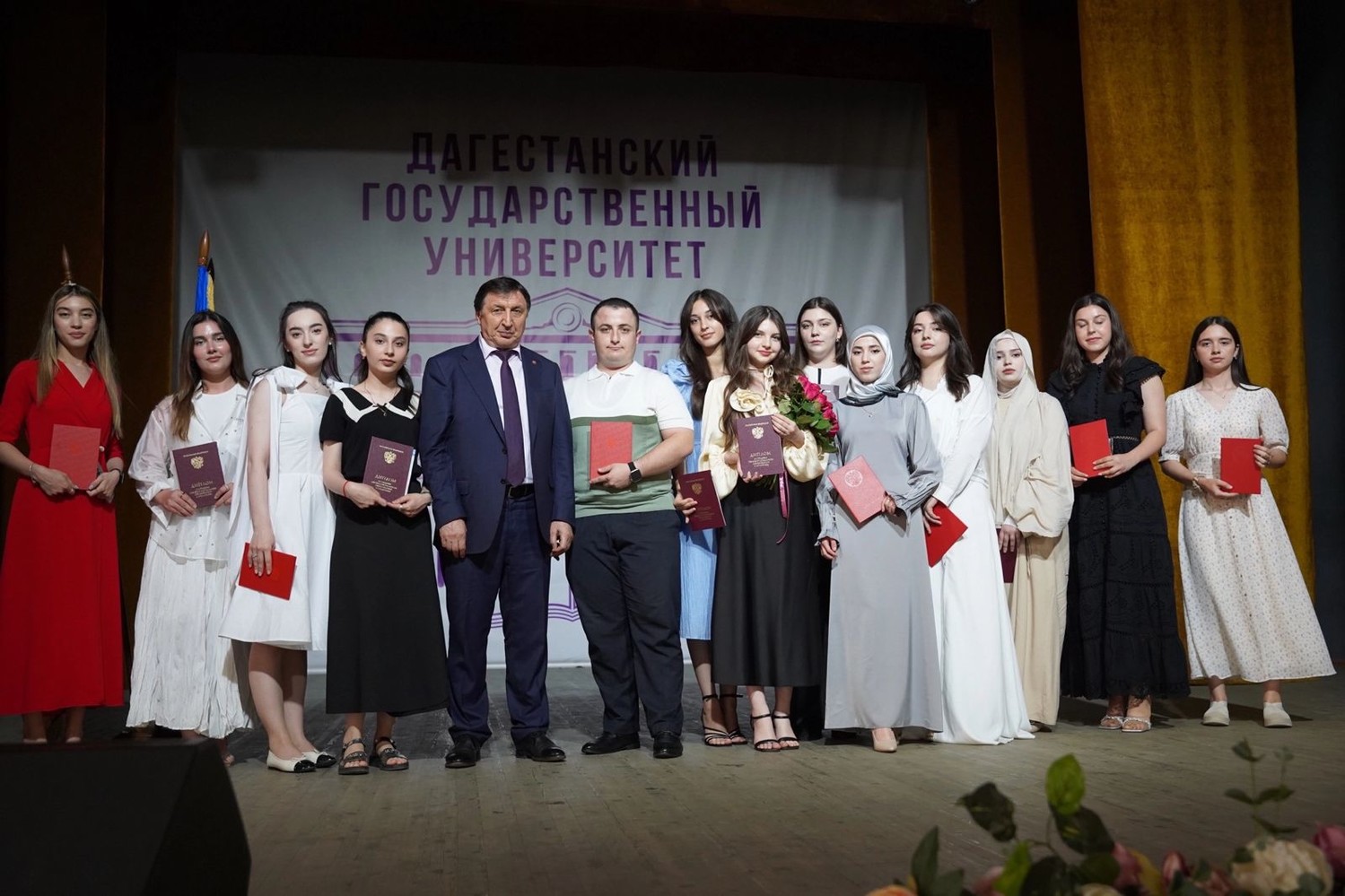 В стенах ДГУ чествовали студентов - отличников