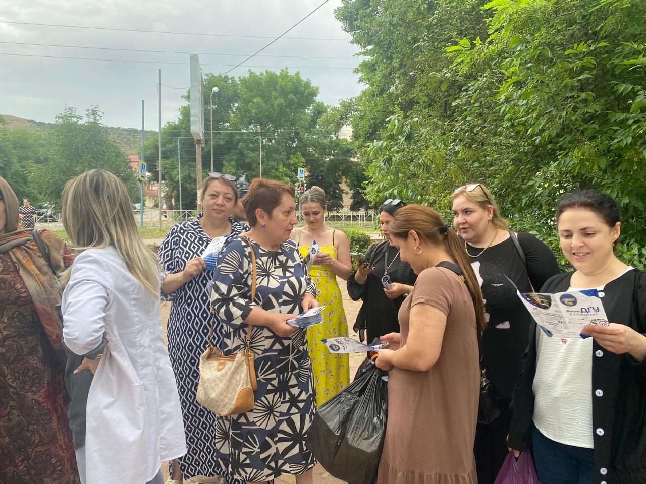 Профориентационная работа с родителями выпускников школ