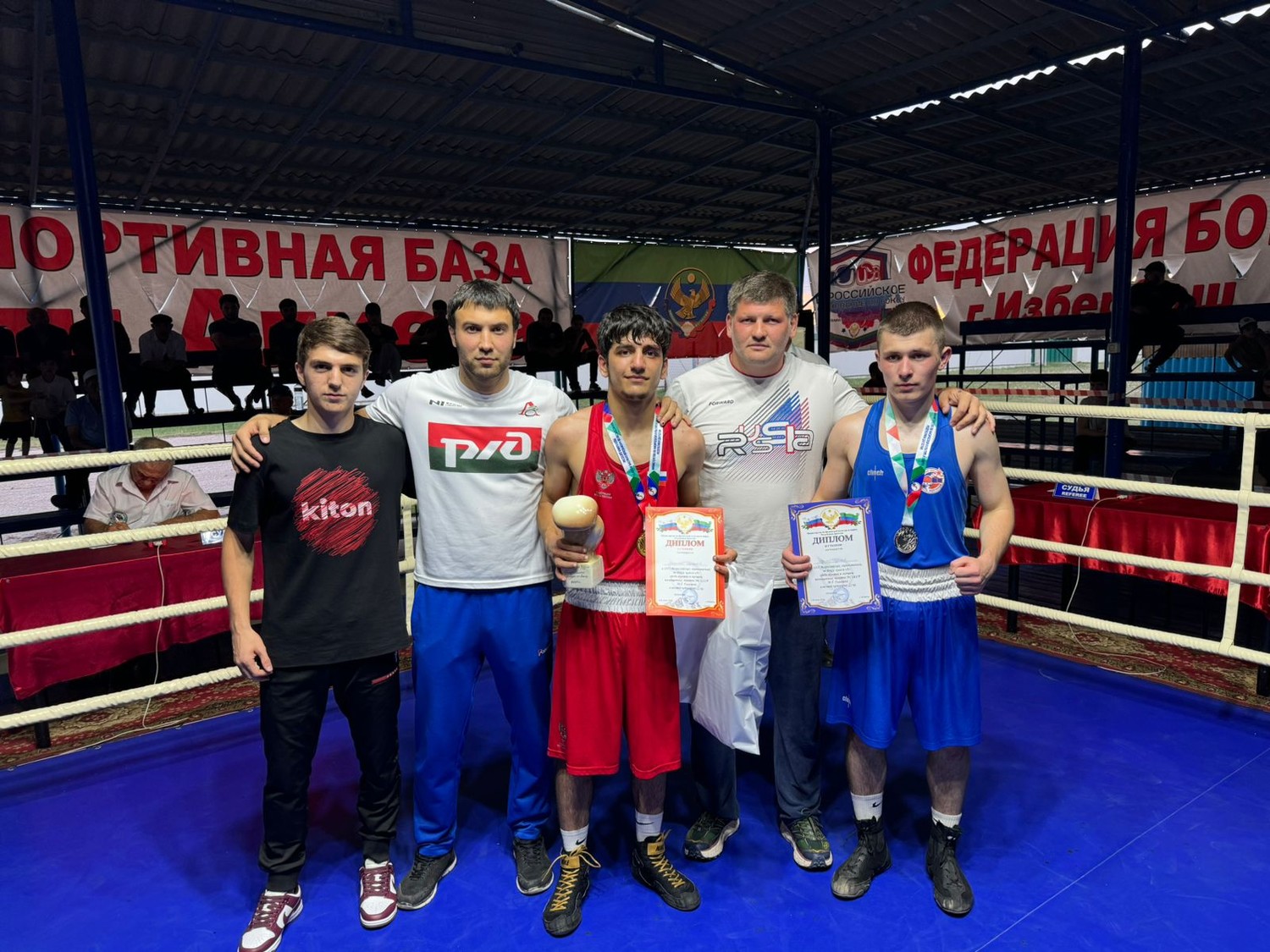 Спортивное достижение студента филиала