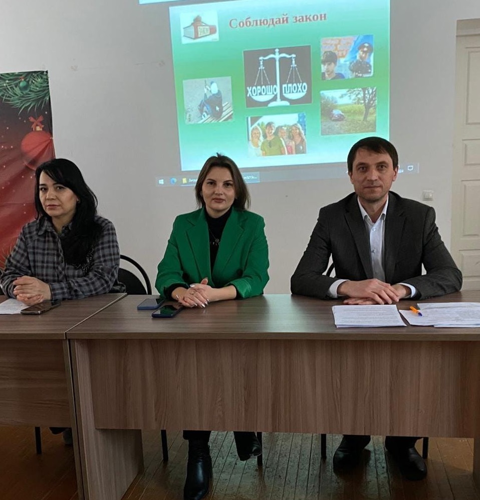 Встреча с представителями Центра занятости