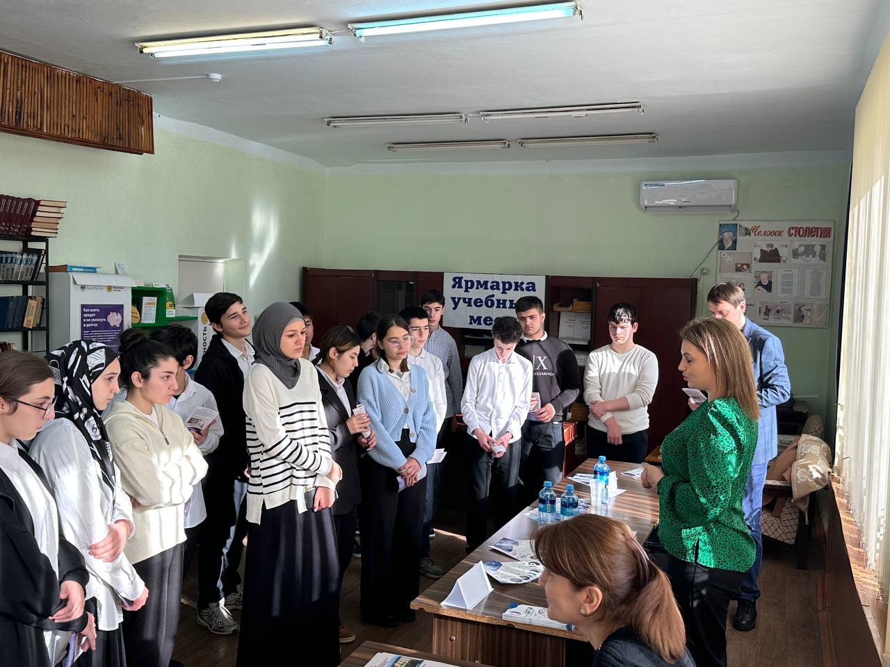 Представление филиала на ярмарке учебных мест