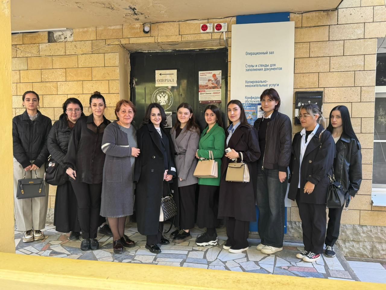 Экскурсия в налоговую инспекцию в День открытых дверей