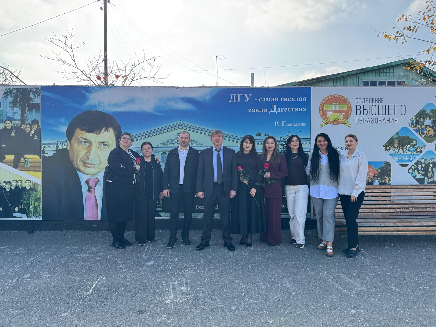 Выпускница филиала ДГУ — о профессиональном пути и поздравлении коллег