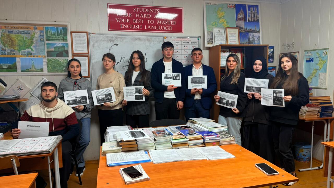 В филиале прошло итоговое заседание СНК по английскому языку и страноведению