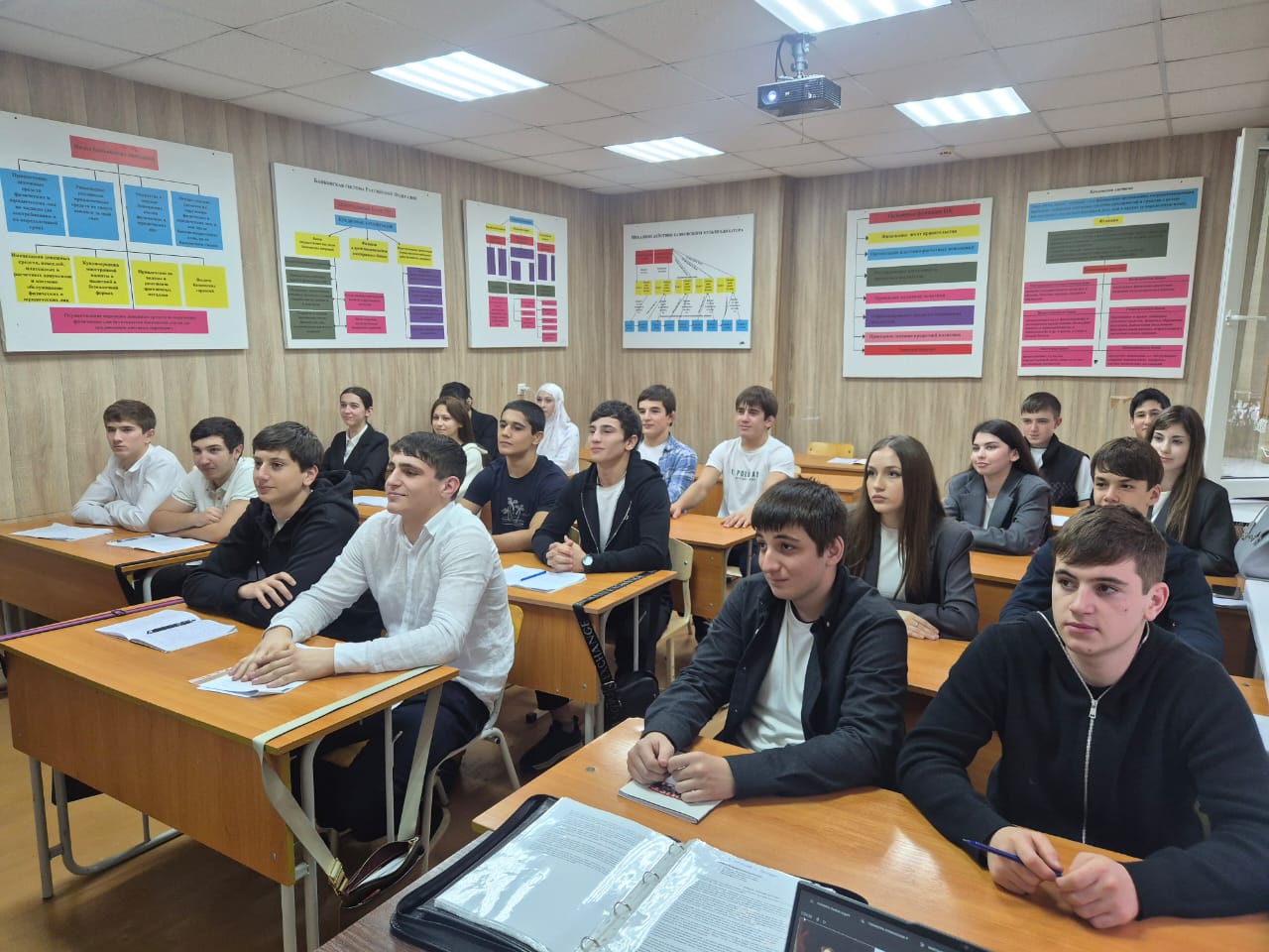 Интегрированное занятие по обществознанию и литературе