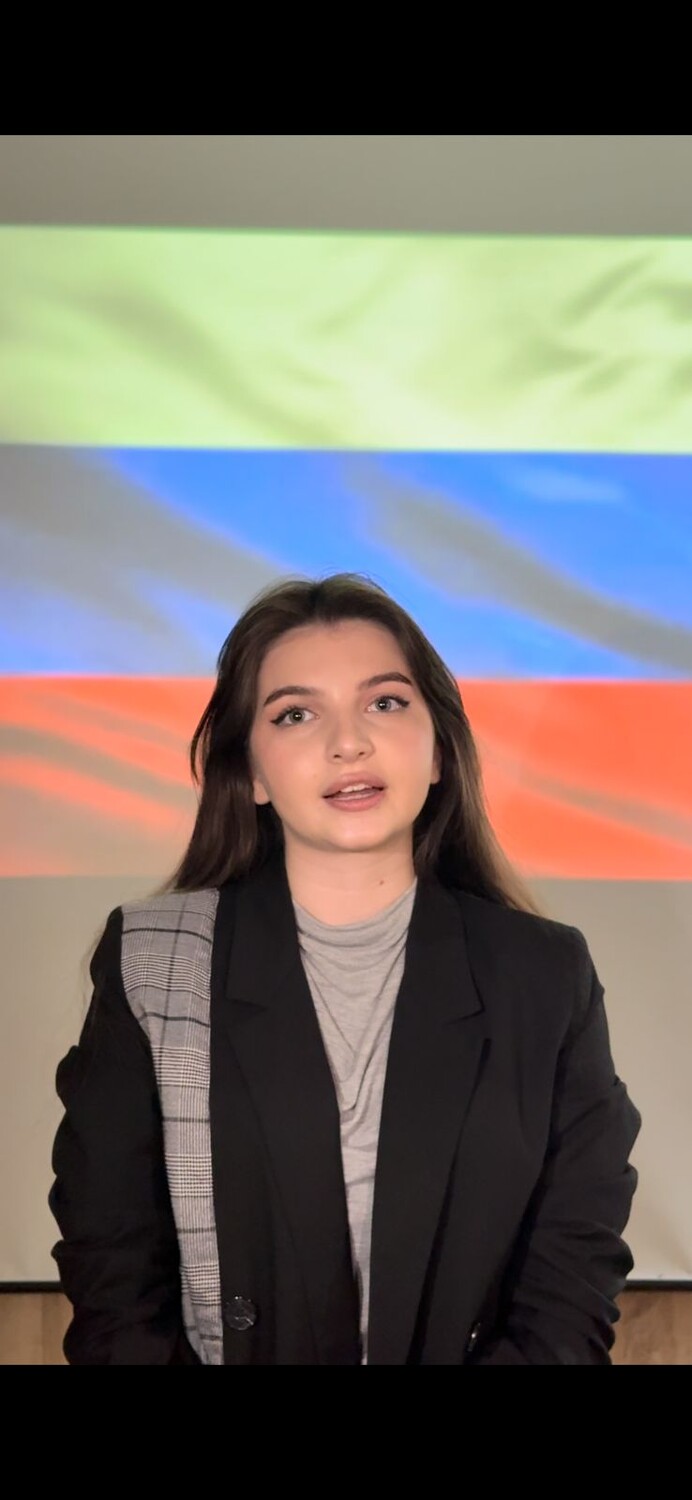 Тематический ролик к Дню Конституции РФ