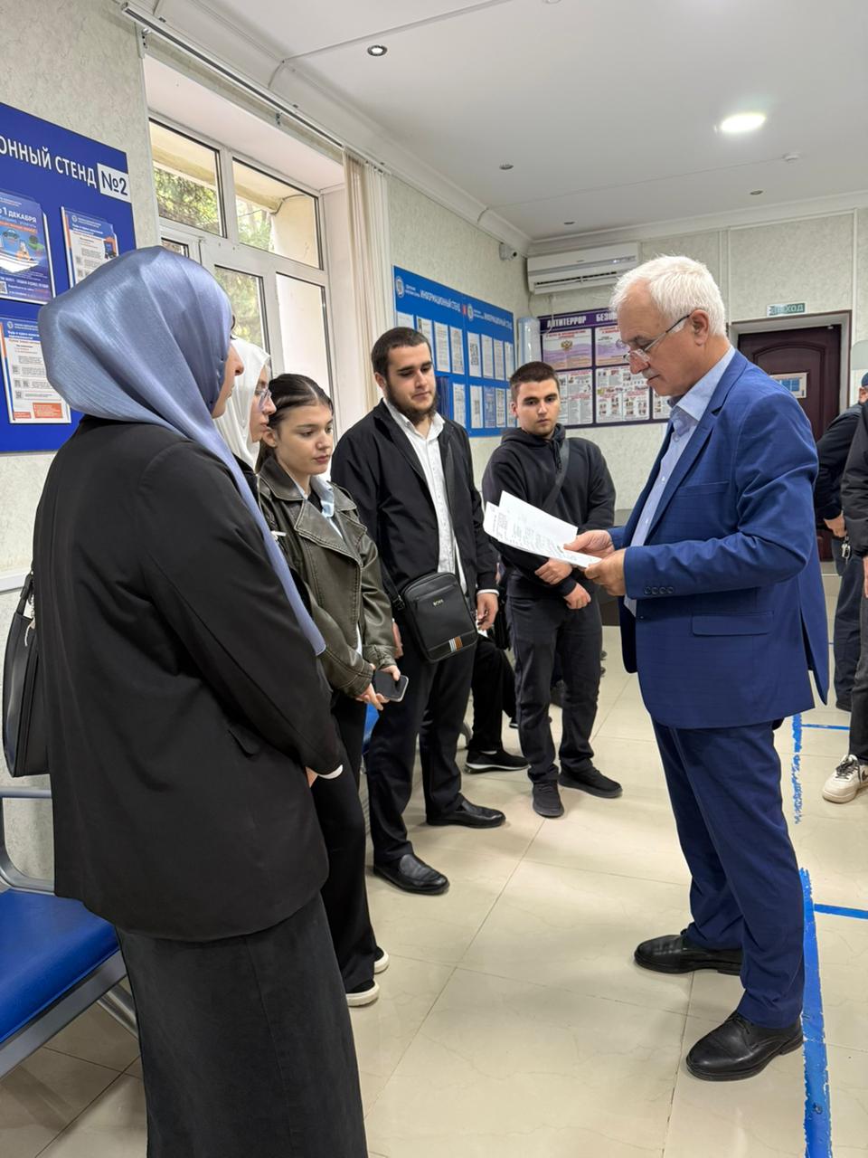 Студенты посетили налоговую инспекцию в День открытых дверей