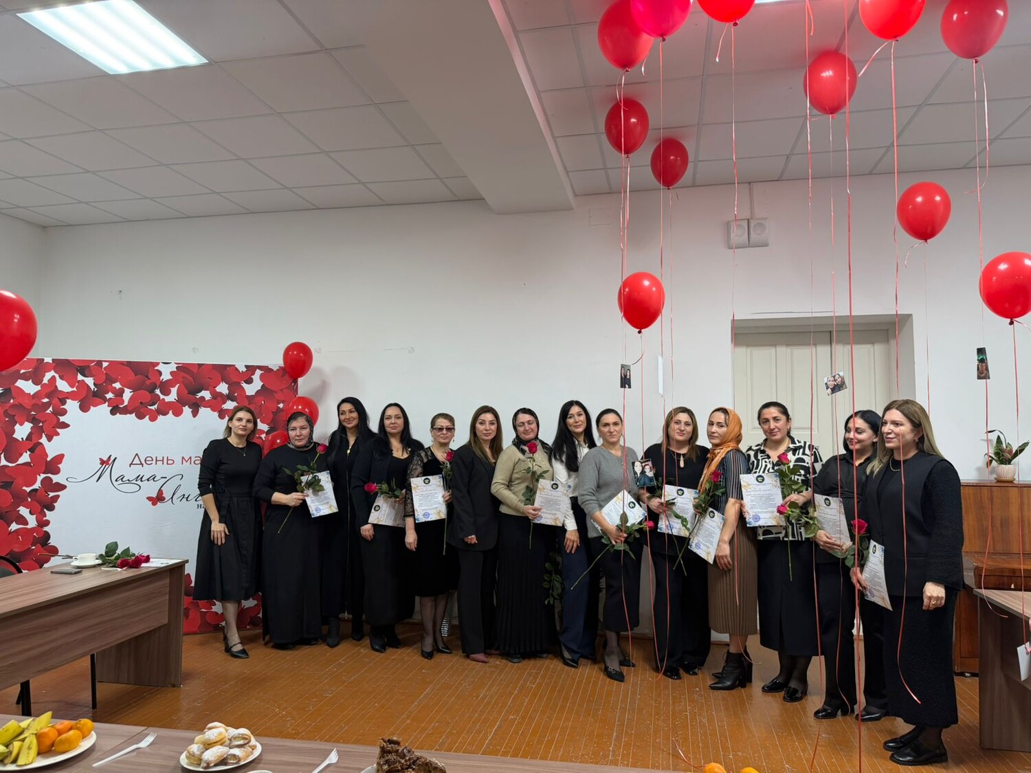 В филиале прошло мероприятие к Дню матери