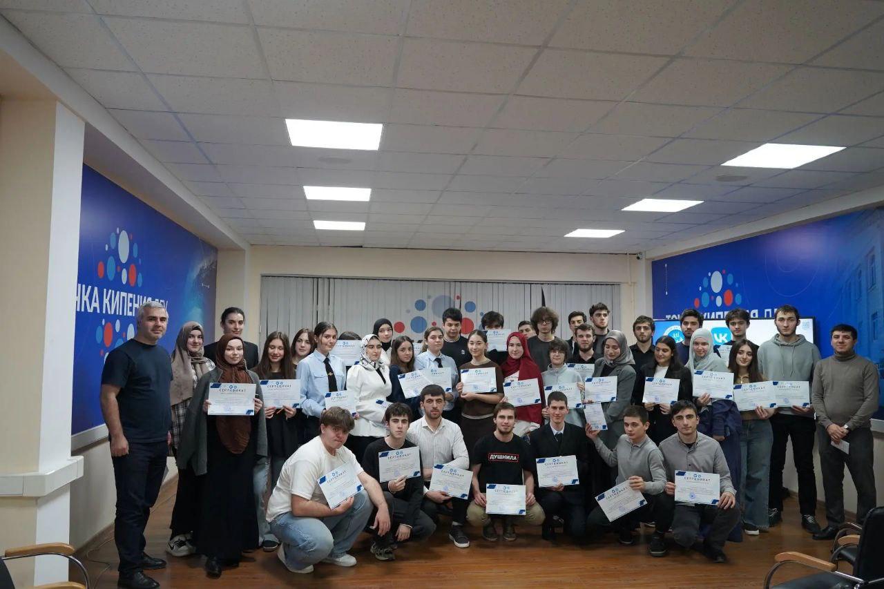 Студент филиала стал участником Школы цифровой грамотности