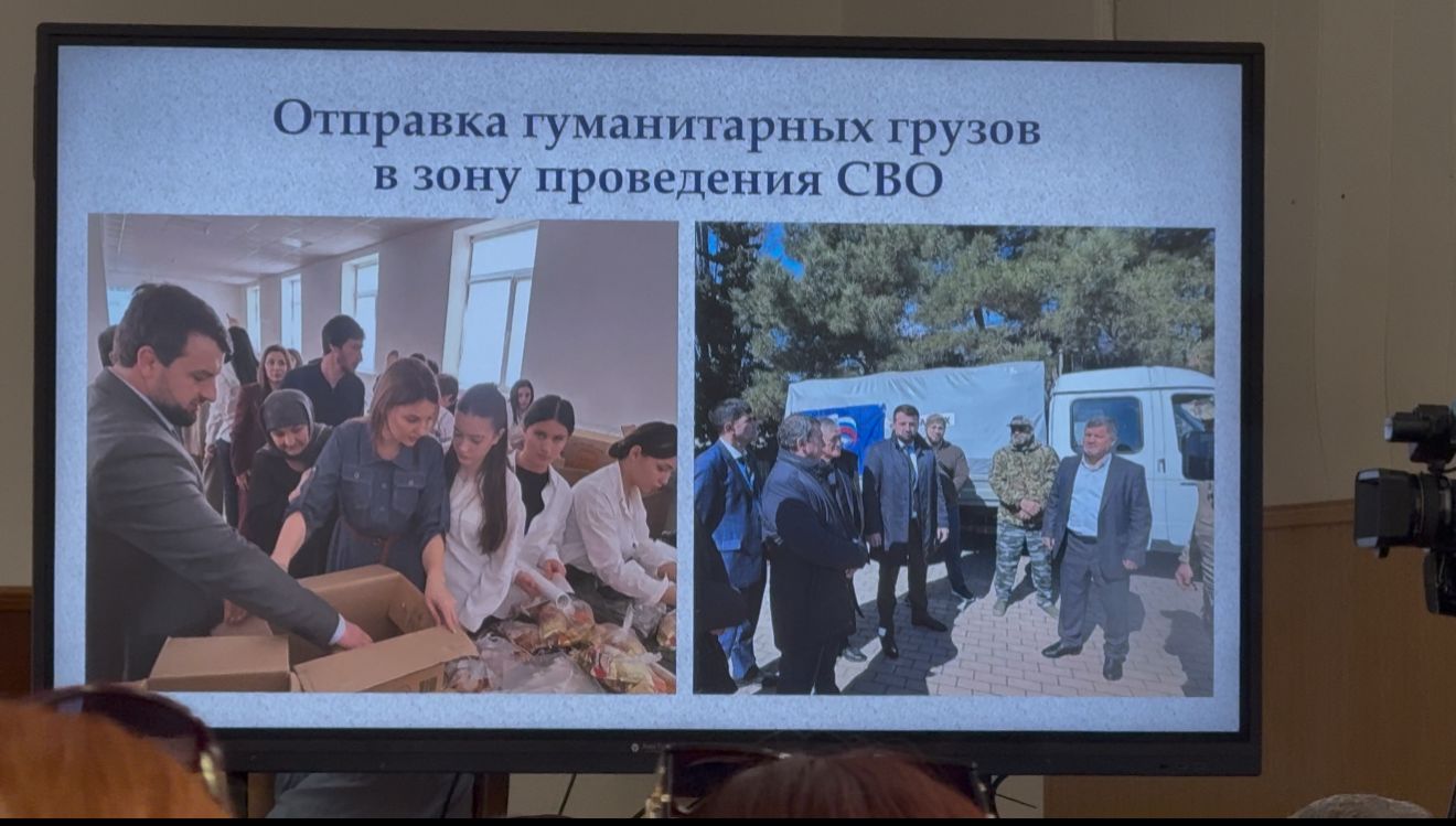 Представитель филиала на собрании актива города