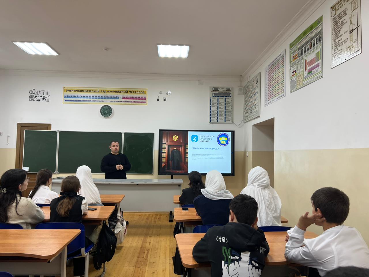 Лекция-беседа со школьниками на тему закона и правопорядка