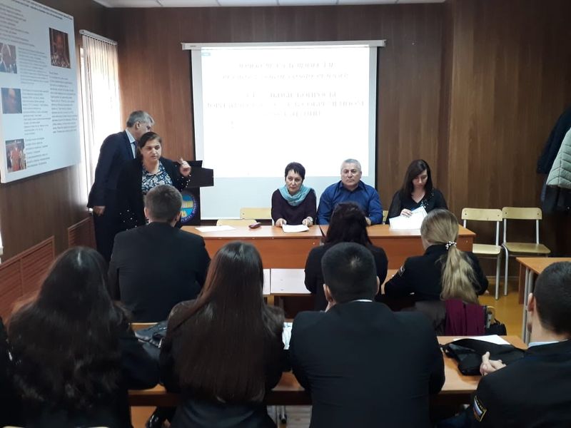 В филиале прошла региональная научно-практическая конференция