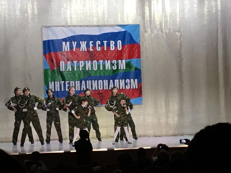 Патриотический фестиваль, посвящённый Дню Защитника Отечества