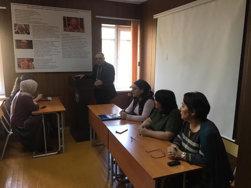 Встреча студентов и преподавателей филиала с представителем Пенсионного фонда
