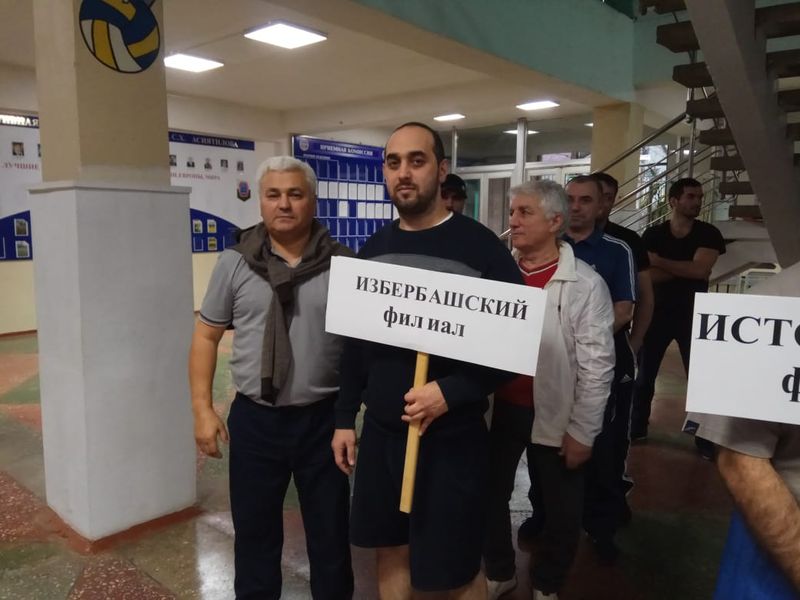 Команда филиала приняла участие в открытом кубке ДГУ по волейболу