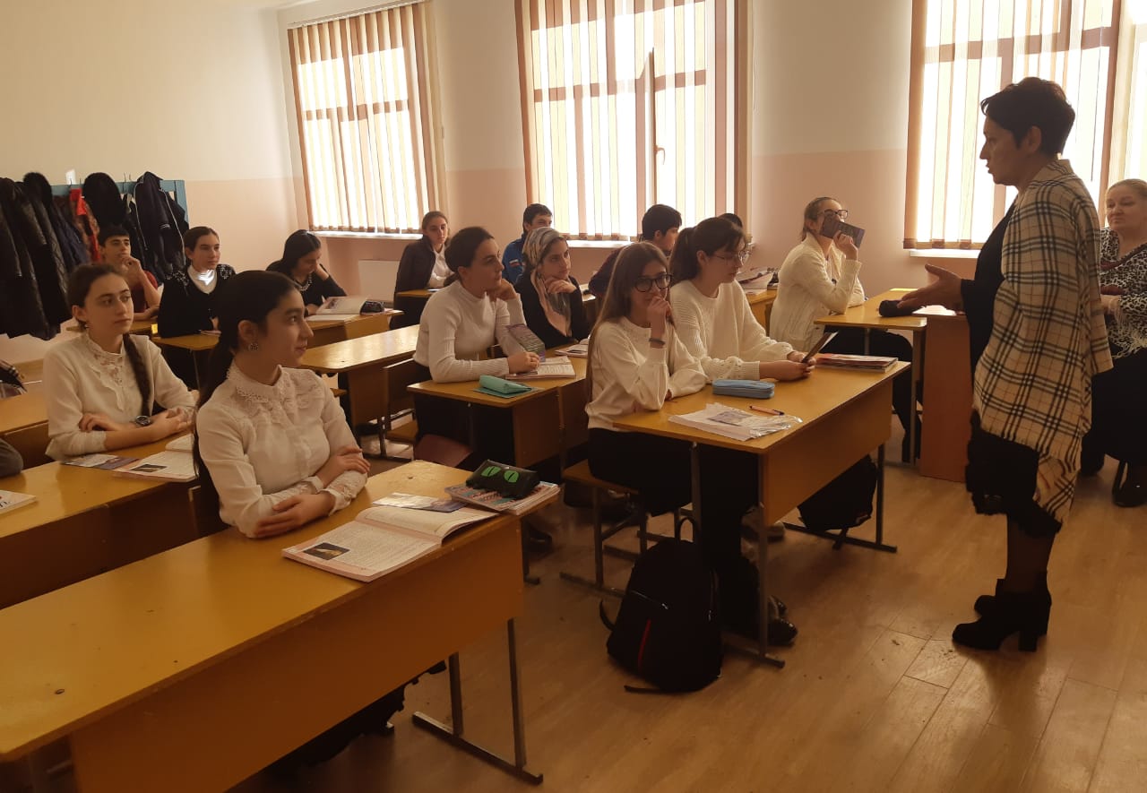 Профориентационная работа