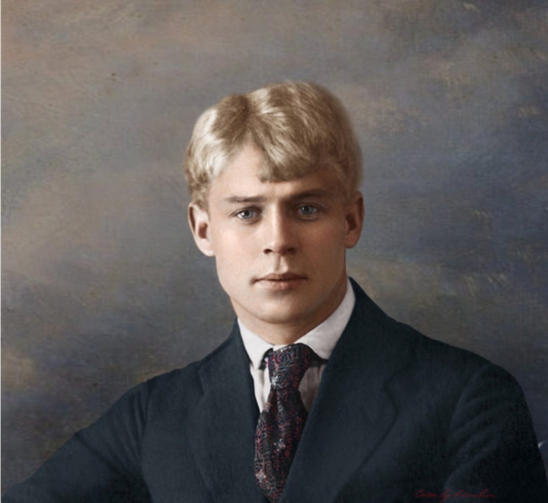 Исполняется 125 лет великому русскому поэту Сергею Есенину