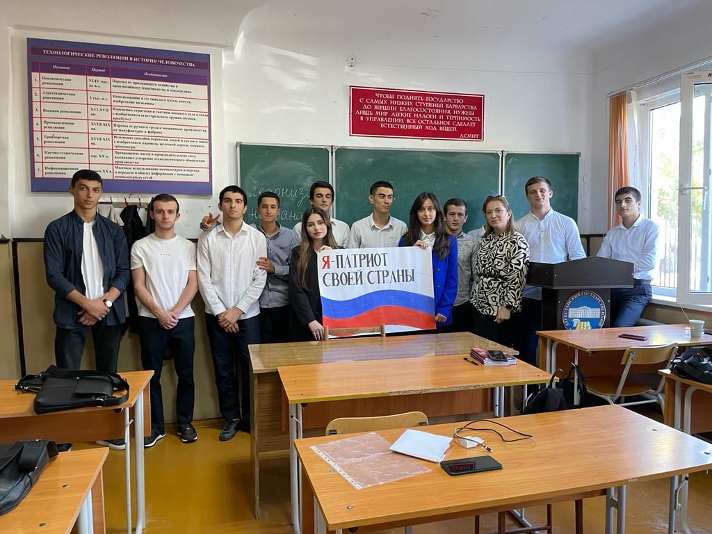 Кураторский час на тему